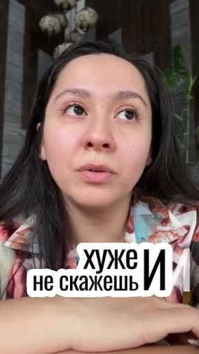 ������ ��������: ���� ������ �����������, ��� ����� �������� �� ���������� � ������ �������� �� ��� � 22-� �������, �� ���������� �� ������ ������