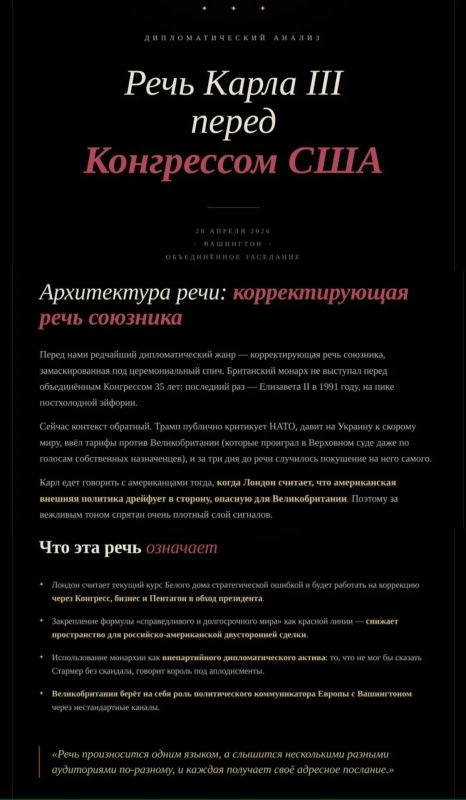 ������� ������: �� ������ ����������� ��������� ������ �����, ���� ����� ������ � ���������, �� ������ ���� ���� ������������, �� ������ ������, ����