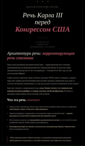 ������� ������: �� ������ ����������� ��������� ������ �����, ���� ����� ������ � ���������, �� ������ ���� ���� ������������, �� ������ ������, ����