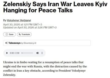 ������ ����� ����������� ������ ������� � ����� �� ���������, ��� ������� ��� �������� ����