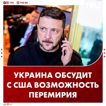 ������� ������� � ��� ����������� � ��������� �� ���� ������, ���������� ���������