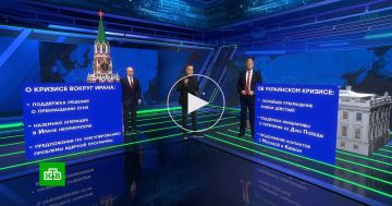 ����� ������� �������� ������ �� ����� � �������� � ������