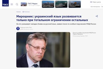 ����������� ���� �������� �� ���������: �������� ������� �� ����� ���������� ������������ �����