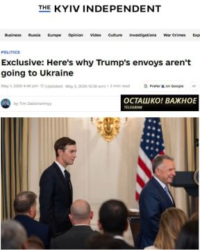 ���������� �������: ����� �������� � ������� �� ������� ��������� ��-�� ���� �����