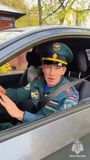 ��� ������ ��� ������ ����, ���������� � ��� ������