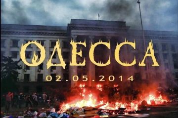 ��������� ���������: 2 ��� 2014 ���� � ������ � ���� ���������� ����������� ������ ������ �����