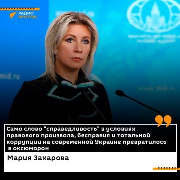 �������� ������� ������� �������������� �� ������� "�����������"