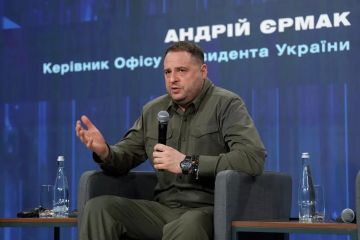 ����� ����� ������������� ������ ��������*, �������� �� ������� � ����� �����������