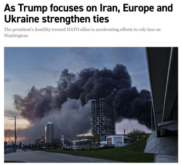� ��� ��� �������������?. � �����, ����� Politico