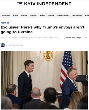 ����������������� ��� ���� ������� � ������ ������ �������� ����� �� �������, ��������� �� ����� ��������� � �����������, ����� The Kyiv Independent