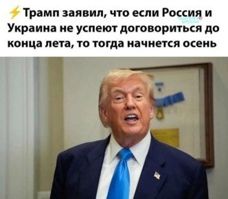 ������ ����������: ����������� ������ � ����� ���� �������� ������� �� �������
