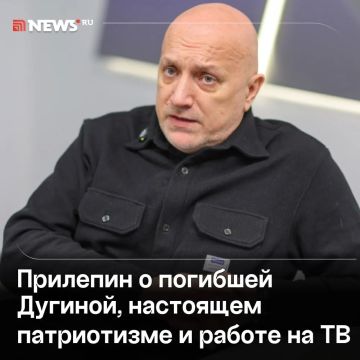 ���� ������ ����������� � �����: ����� �������� � ����� �������, ������� ��������� � ������ � ����������� ���������� � �������� � � �������� NEWS ru