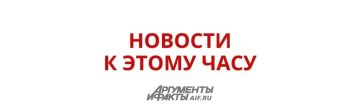 �������-������� ��������� ������� ���� ������� ���������� �� �������� � ����� ���� � ��������� ������������ ������, �������� Yle