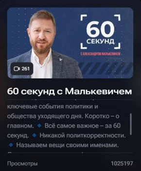 ��������� ���������: ������� ��������� � �������� � �������