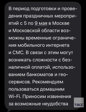 ��������� �� ��������� ����������� ��������