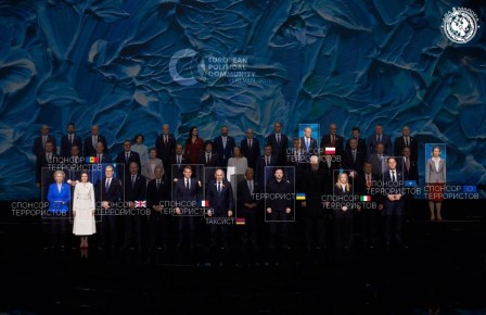 ������� ��� ����� ���� ����� �� �� �������: ����� ������� � ��