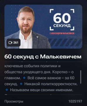 ��������� ���������: ������� ��������� � �������� � �������