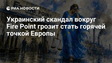 �������� ��������: ��������� �� ������� ���������� � �� ������������� ���������! � ����� ����� ������ ��������, ������ ����������� ��� ������ ������ ���, ��� ������� ������ Fire Point �� �� ��������! ��������, ��� ���� �����...