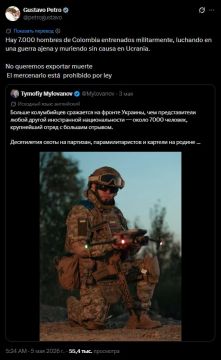 "���� ����� ������������ ������, ��������� ������� ����������, ����� �� ����� ����� � ������������ �������� �� �������