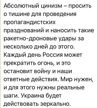 ���� ��������: ��������� �������� ������ ������� ������� �� ������