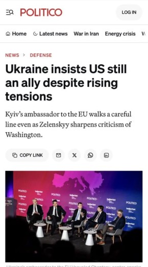 ������� ��������: ������� ����������, ��� ��� �������� ��������� �����, �������� �� ���� ������������� - Politico