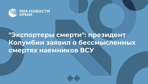 "���������� ������": ��������� �������� ������ � ������������� ������� ��������� ���
