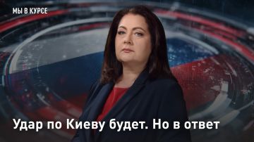 ���� �� ����� �����. �� � �����