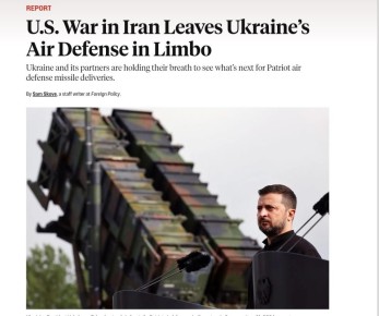 ������� ��� ����������� � ����-��� ��� ������������� ���������