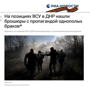 ��� �������� "�����������" � ����������� ���������* ������