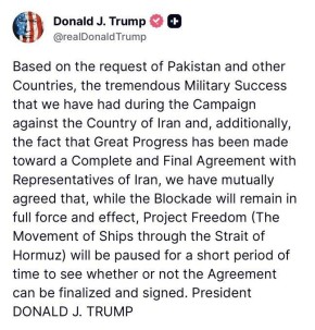 ������� �� ���� 6 ���:. �������� "������ �������" ��������������, "����� �������, ������� �� �������������� � ��������� ����������" � ������, ������ �����; �������� "��������� ������" ������ ����� ���������, ����� ���...