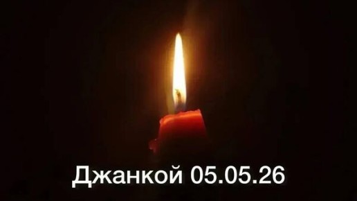���� ��� �� ������� � �������� ���������� �������: ������� �� ����