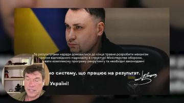 ���� ����: �������� �� ������� 6 ���, �����������