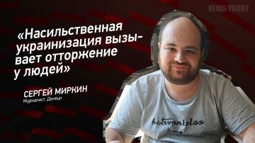 ������: ��������������� ������������ �������� ���������� � �����, � ������ ������