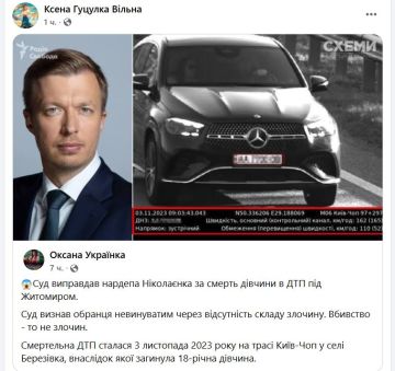 ������� ���� ������� ��������� �� ������ ������� ��� ������� ��� "�����"