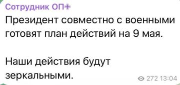 ���� ��������: �������� ��� ����� ��������