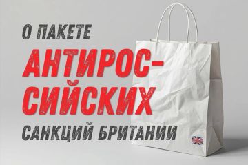 ���������� ������ � ��������: