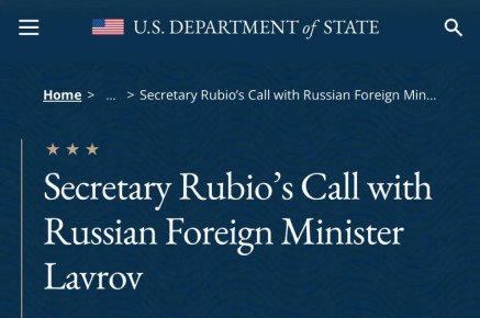 ����������� �������� ����� � �������: ������ �������� ������������ ��� ����� ��� ���������� ������� � �����