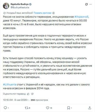 ������ ����, �� ���� ���� ���������� "���������" ����������