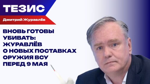 ��� �������� ������� ����� �������� � ������������ ���������� �������
