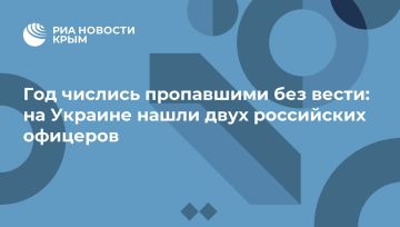 ��� ������� ���������� ��� �����: �� ������� ����� ���� ���������� ��������