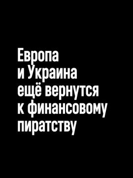 ���� ������: �������� �������, �� ������� ���� ������������ ���������� ������� ������� ������ �� ������ ����, ����������� � ���������� �������� ����� ����������-������ ������������ ����� �� ����� �������
