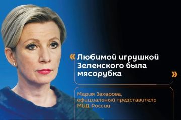 ��������� ��������� ����� ������ � ���������