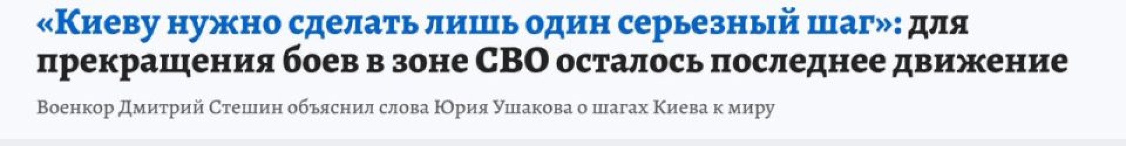 ������� ������: ���������� ��� ������ ������� ����������� ���� ������� � �������: