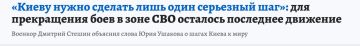 ������� ������: ���������� ��� ������ ������� ����������� ���� ������� � �������: