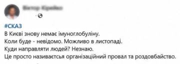 � ����� ���������������� ������ ��������� � �������