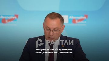 �� �������� ��� ������ ������� ������ �����