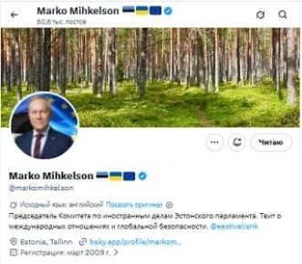 ����� ���������� ����� ������ �� ���������� � �������� ��������� ����������