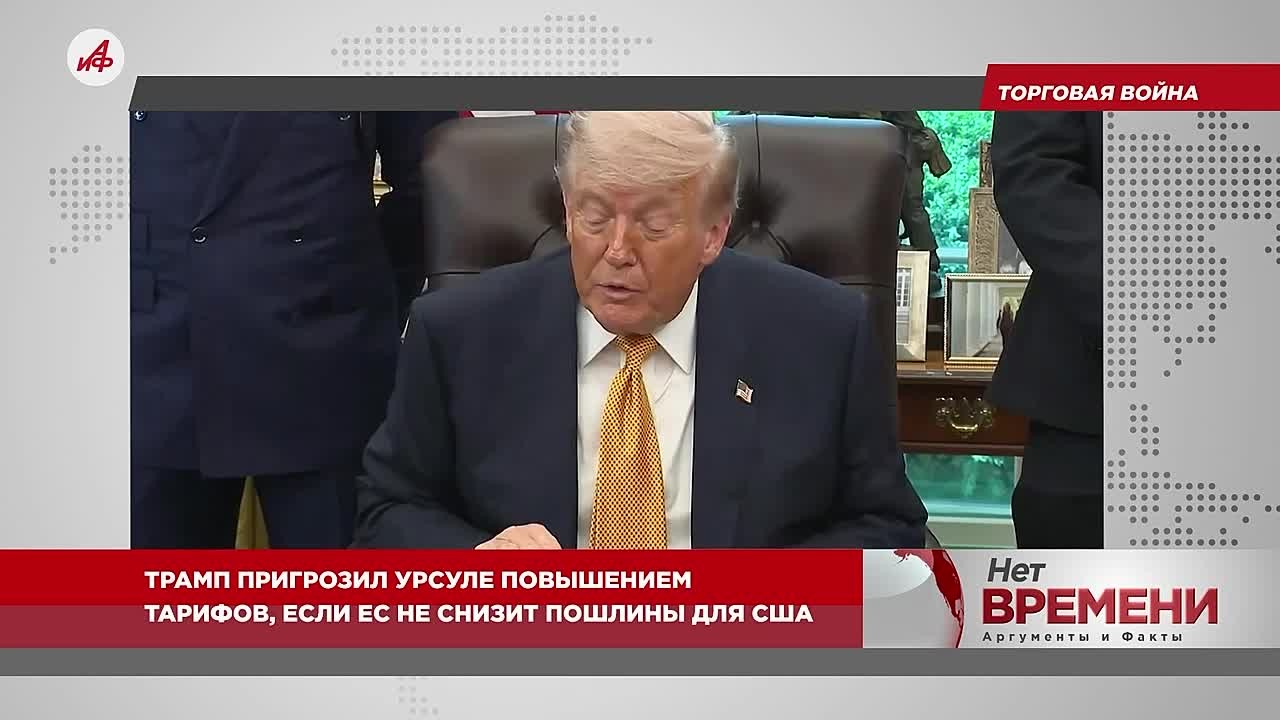 Зеленского отшили. Китай отказал Украине в отсрочке по выплате долга в $30 млрд
