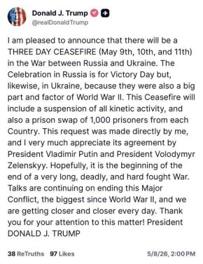 ����� ����������� 3-������� ��������� ����� �������� � ������� � ������, ��� ��� ����� �������� ������ ������� ���������� ���������