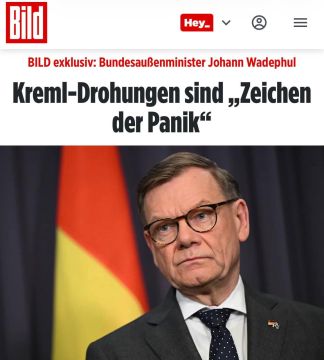 ������� ������ � ��� ��������� ������